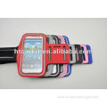 Alibaba hot selling quality products customized size sport armband